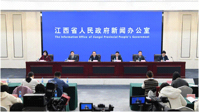 http://bnr.jiangxi.gov.cn/picture/-1/67563253b96e445eb5713aa79e935156.png