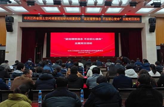 http://bnr.jiangxi.gov.cn/picture/-1/2b91e9d29dc74f98be2704ff20829c26.jpg