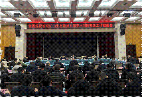 http://bnr.jiangxi.gov.cn/picture/-1/98636eea0038457a9963230cf70ff386.png