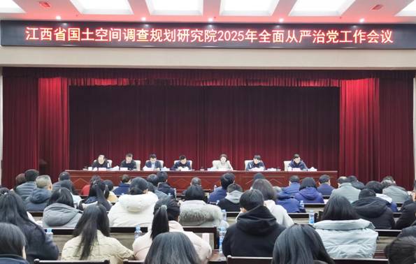 http://bnr.jiangxi.gov.cn/jxszrzyt/ywbb/1895723369801646080/eoZaG7fo.jpg