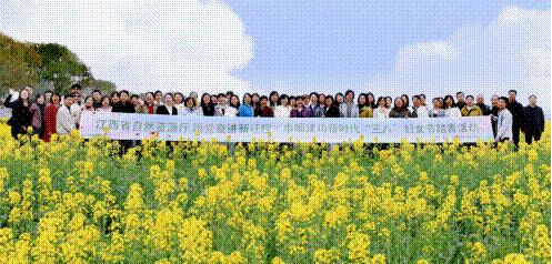 http://bnr.jiangxi.gov.cn/jxszrzyt/ywbb/1901547120273367040/euDZuv5a.png