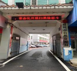 微信圖片_202205261550481