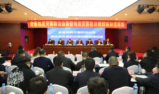 http://bnr.jiangxi.gov.cn/jxszrzyt/ywbb/1897932141739573248/8NxYEUQd.png