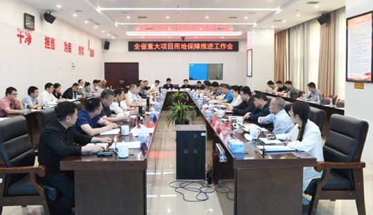 http://bnr.jiangxi.gov.cn/jxszrzyt/ywbb/1917506794333192192/AgkJGAMG.png