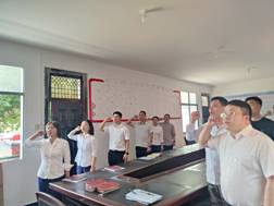 IMG_20250418_121856