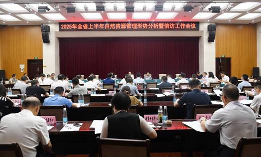 http://bnr.jiangxi.gov.cn/jxszrzyt/ywbb/1948644468307345408/wpzGFfdR.png