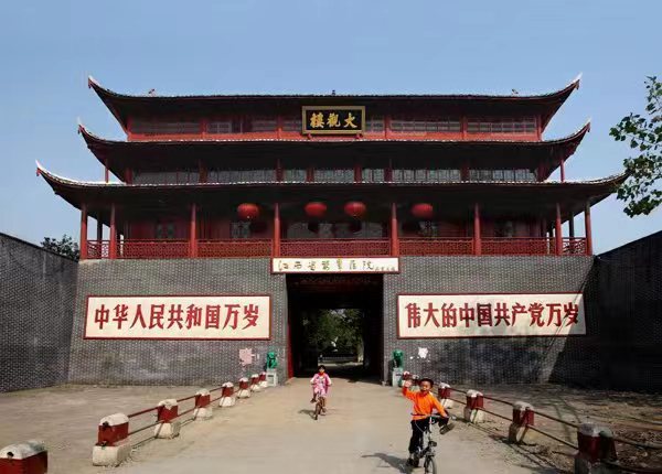 臨江鎮簡介