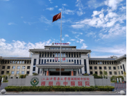 樟樹市中醫醫院