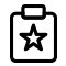 治安管理