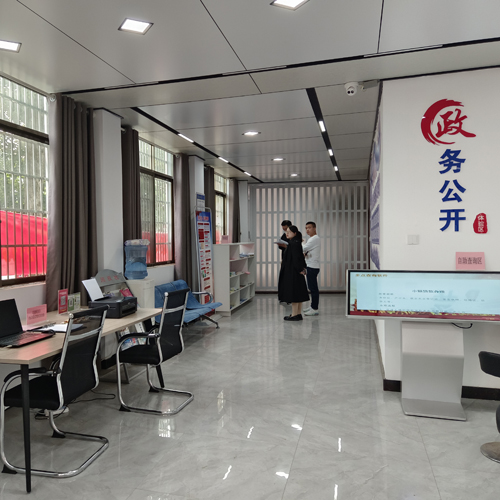 政務公開體驗區（洲上鄉）