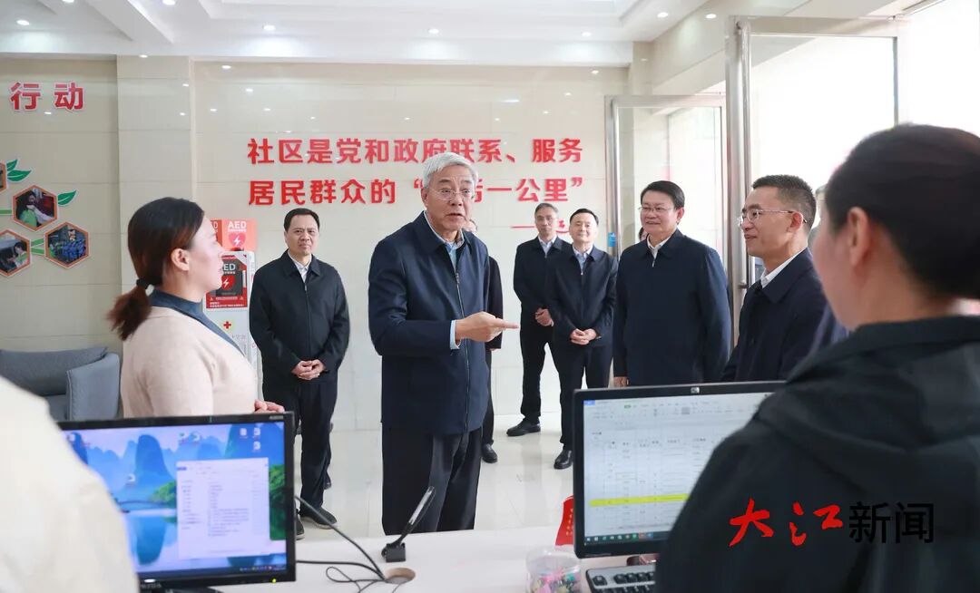 尹弘深入新余宜春專題調研城市工作